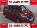 2019 Nissan Serena