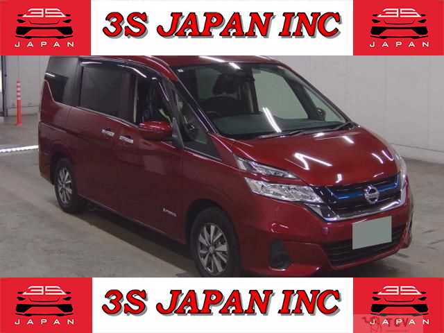2019 Nissan Serena