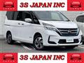 2020 Nissan Serena
