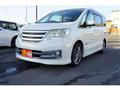 2013 Nissan Serena