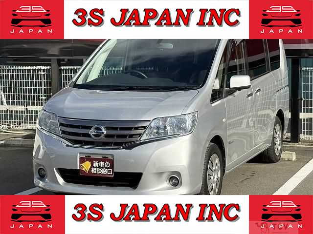 2013 Nissan Serena