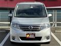 2013 Nissan Serena