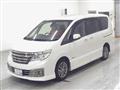 2015 Nissan Serena