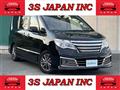 2014 Nissan Serena