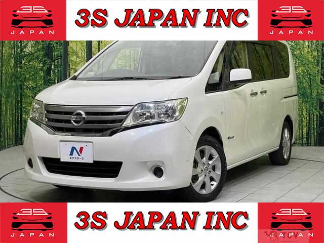 2013 Nissan Serena