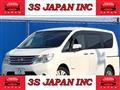 2014 Nissan Serena