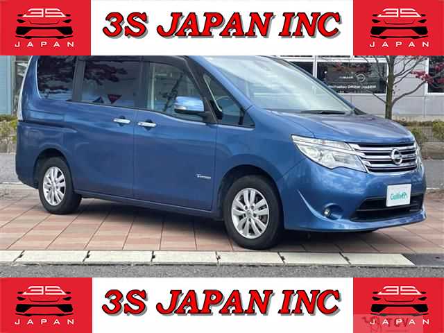 2015 Nissan Serena