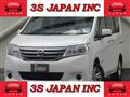 2012 Nissan Serena