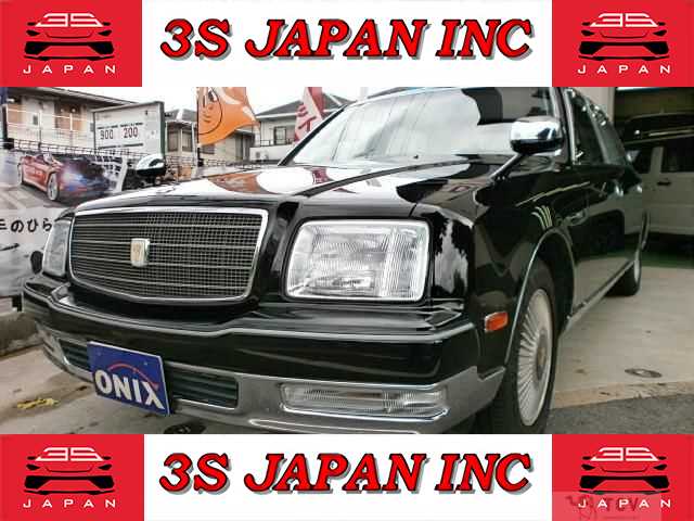 2005 Toyota Century