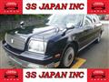 2002 Toyota Century