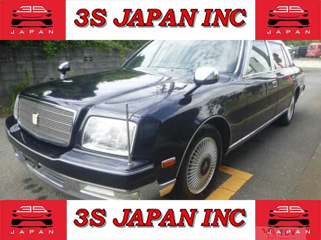 2002 Toyota Century