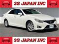 2016 Toyota Mark X