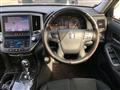 2013 Toyota Crown