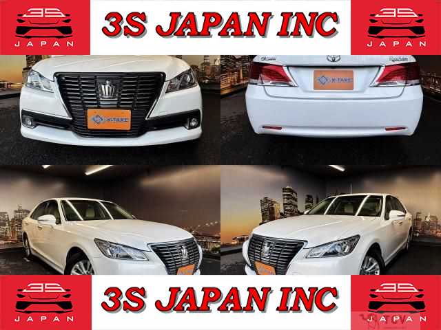 2013 Toyota Crown