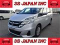 2018 Nissan Serena