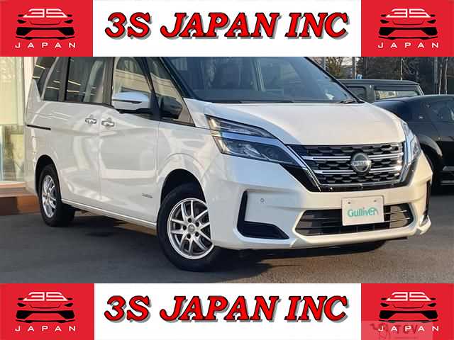 2020 Nissan Serena