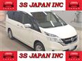 2019 Nissan Serena
