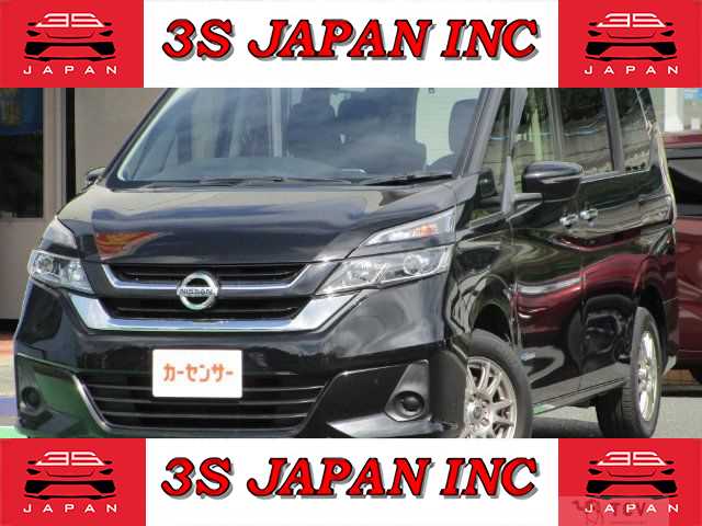 2017 Nissan Serena