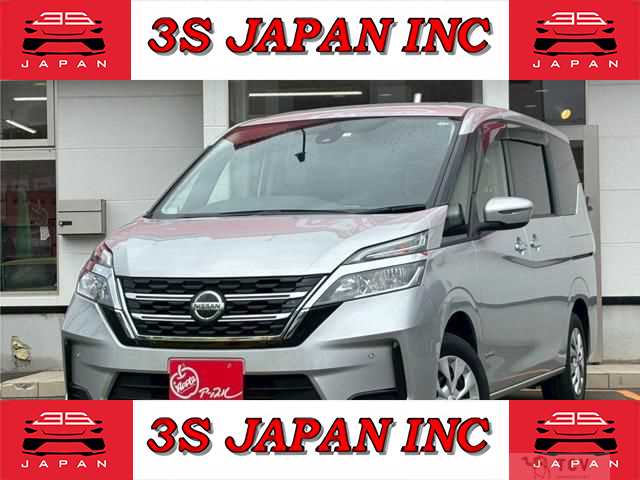 2020 Nissan Serena