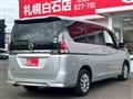 2020 Nissan Serena