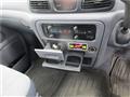 2007 Toyota Liteace Van