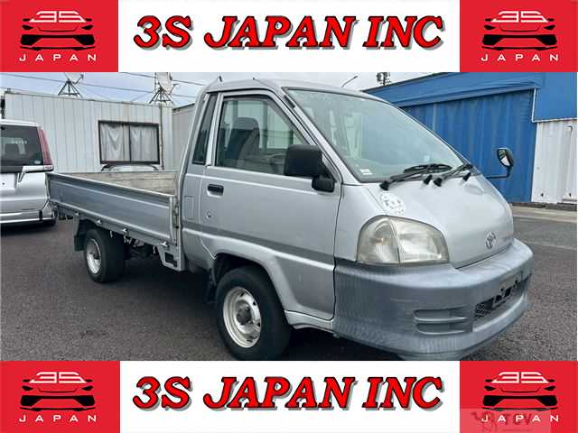 2005 Toyota Townace Truck
