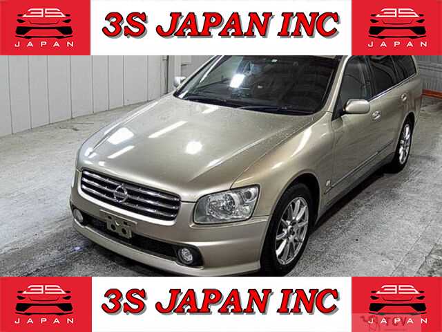 2001 Nissan Stagea