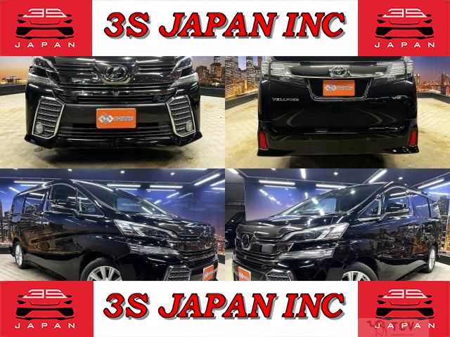 2015 Toyota Vellfire