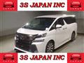 2015 Toyota Vellfire