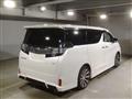 2015 Toyota Vellfire