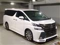 2015 Toyota Vellfire