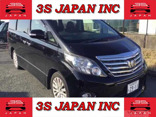 2014 Toyota Alphard