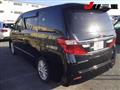 2014 Toyota Alphard