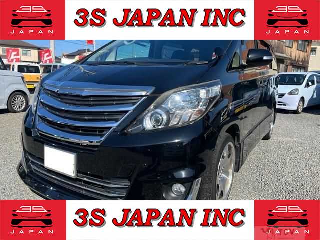 2014 Toyota Alphard