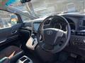 2014 Toyota Alphard