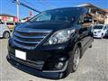 2014 Toyota Alphard