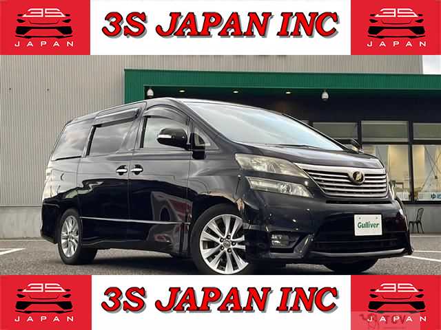 2008 Toyota Vellfire