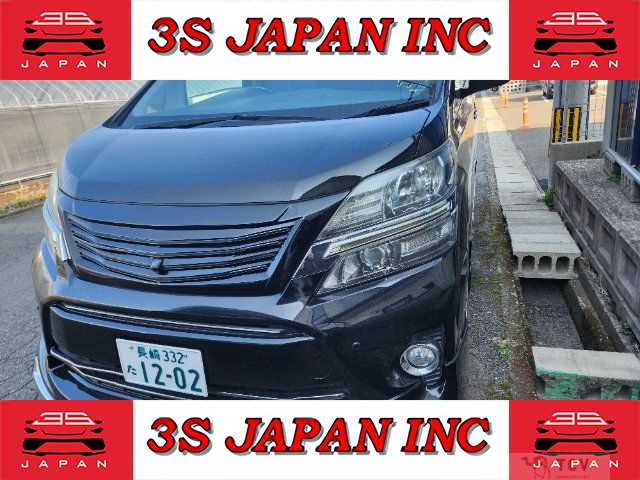 2014 Toyota Vellfire