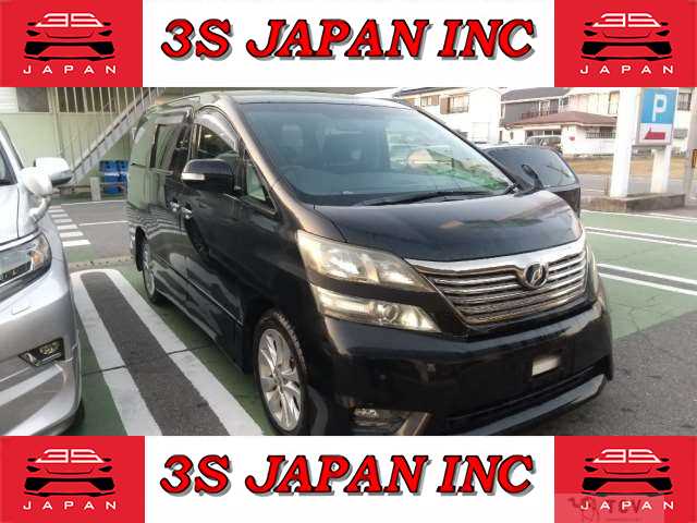 2010 Toyota Vellfire