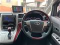 2008 Toyota Vellfire