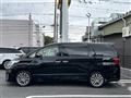 2014 Toyota Alphard