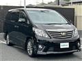 2014 Toyota Alphard
