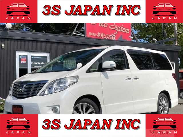 2010 Toyota Alphard