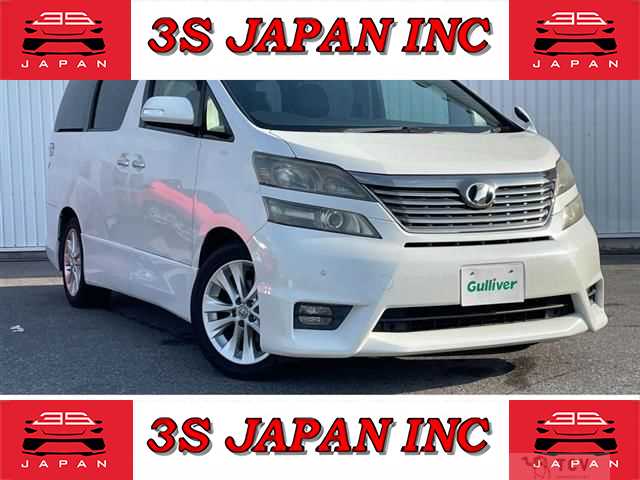 2010 Toyota Vellfire