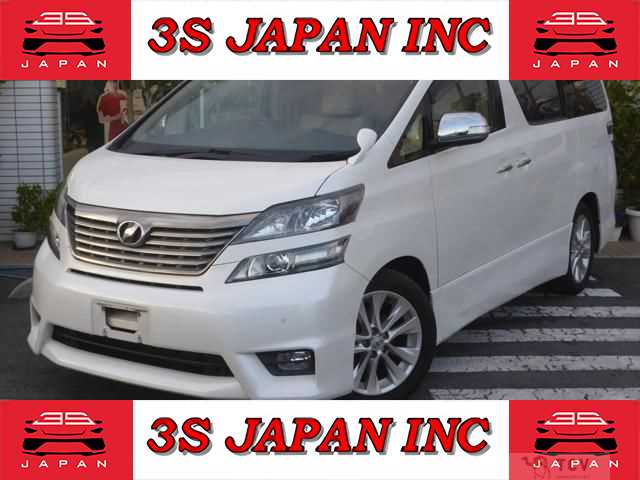 2008 Toyota Vellfire