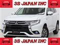 2016 Mitsubishi Outlander