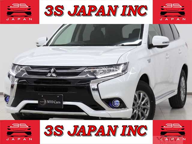 2016 Mitsubishi Outlander