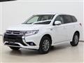 2016 Mitsubishi Outlander