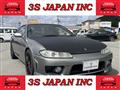 Nissan/Silvia