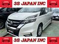 2016 Nissan Serena